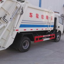 臨安市潔雅無紡制品廠 專注壓縮毛巾、壓縮面膜與壓油罐車生產(chǎn)