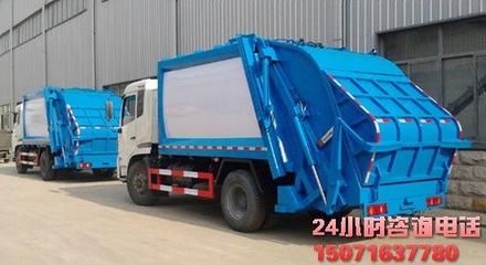 東風(fēng)天錦10方壓縮垃圾車 價(jià)格、廠家與專用車選購指南