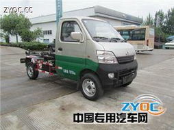 南明牌LSY5020ZXX型車廂可卸式垃圾車產(chǎn)品點(diǎn)評(píng)