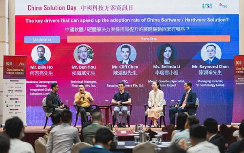 瑞數信息 AI賦能網絡安全，開啟智能防護新時代